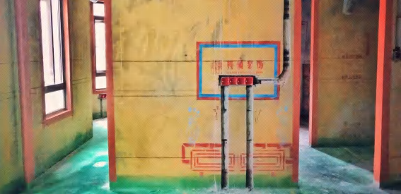 水电开槽