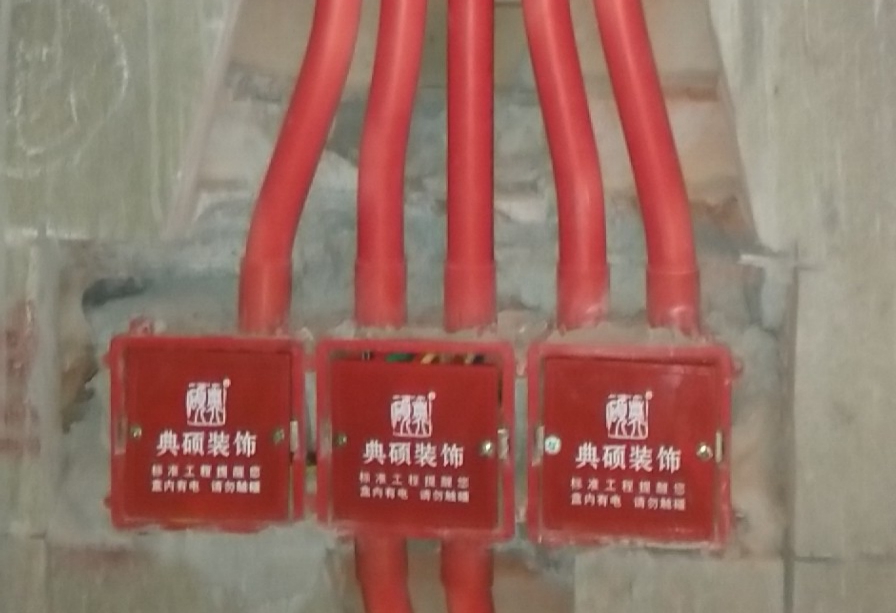 南岸玫瑰山庄工地
