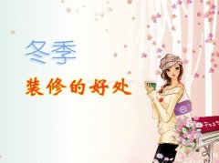 冬季装饰