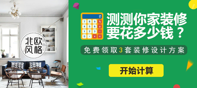豪华别墅设计