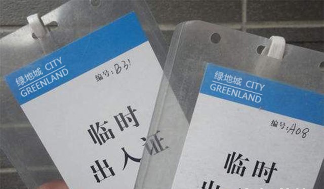 重庆家装设计