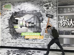 装饰必须看：五种常识有助于你省钱建造好房子